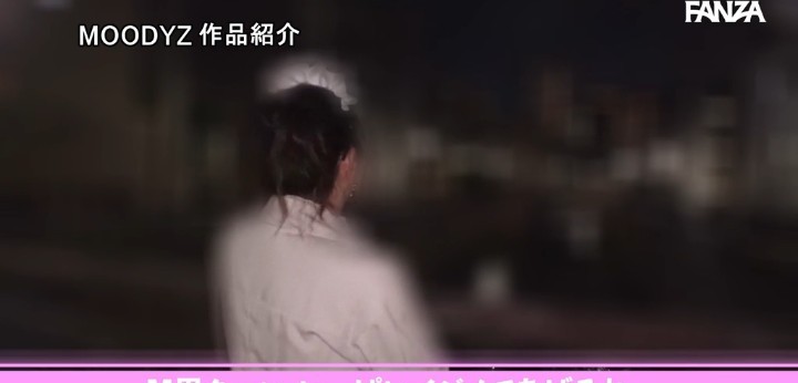 公式無料サンプル 92秒時点