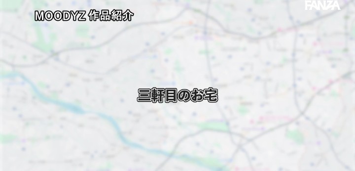 公式無料サンプル 94秒時点