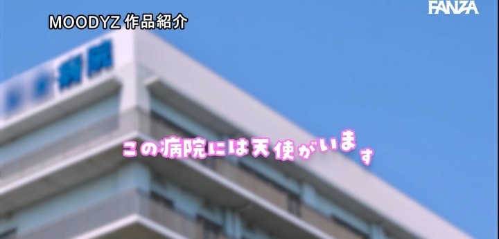 公式無料サンプル 10秒時点