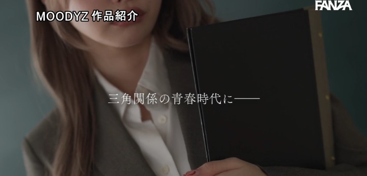 公式無料サンプル 18秒時点