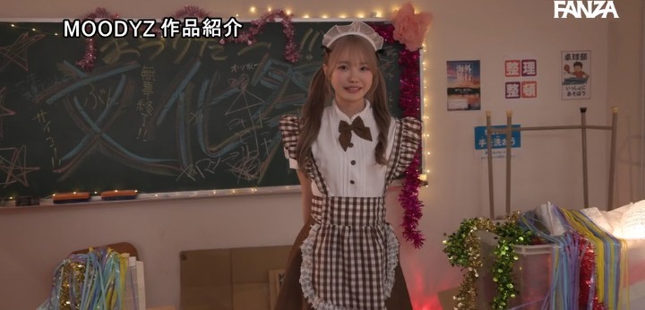 公式無料サンプル 38秒時点