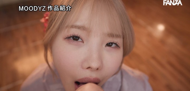 公式無料サンプル 82秒時点
