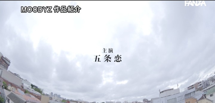 公式無料サンプル 8秒時点