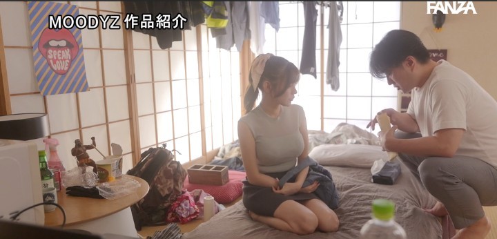 公式無料サンプル 20秒時点