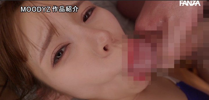 公式無料サンプル 84秒時点