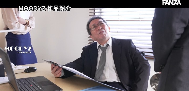 公式無料サンプル 16秒時点