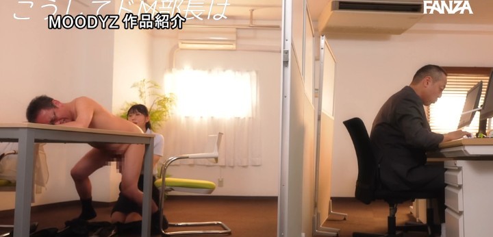 公式無料サンプル 66秒時点