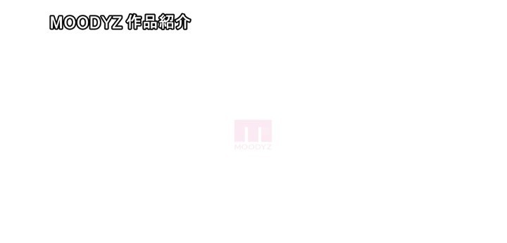 公式無料サンプル 134秒時点