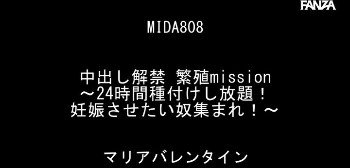 公式無料サンプル 2秒時点