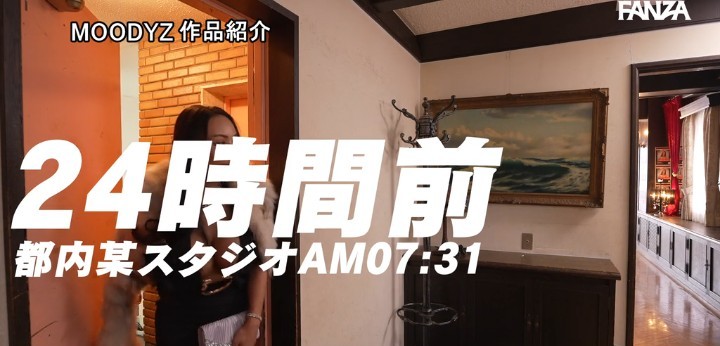 公式無料サンプル 20秒時点