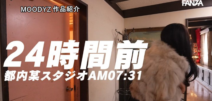 公式無料サンプル 22秒時点