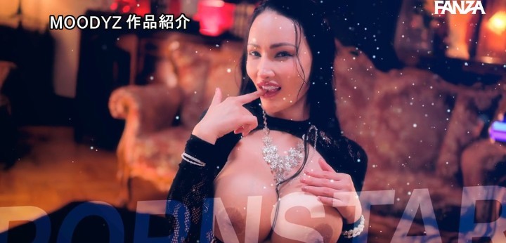 公式無料サンプル 108秒時点