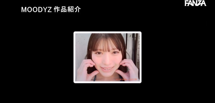 公式無料サンプル 18秒時点