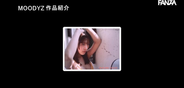 公式無料サンプル 58秒時点