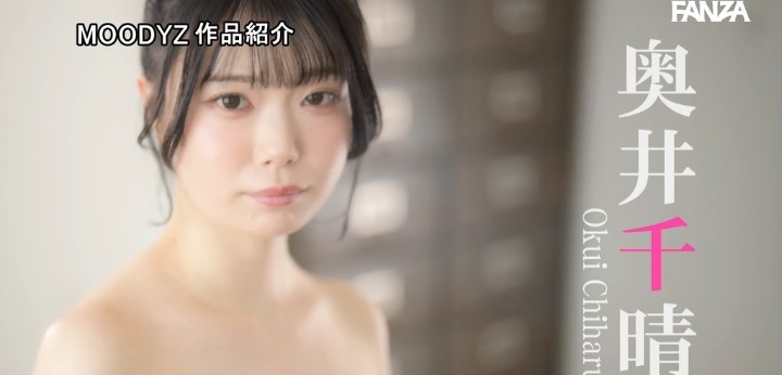 公式無料サンプル 10秒時点