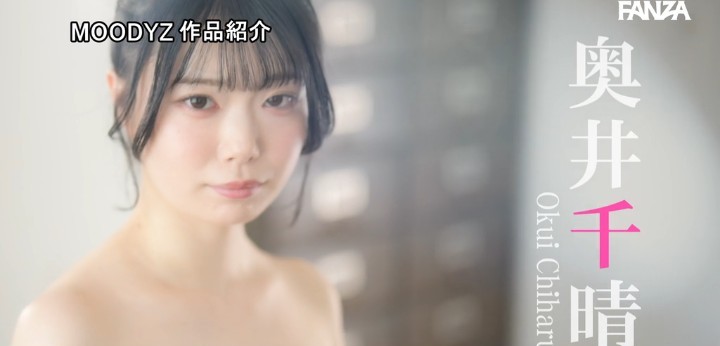 公式無料サンプル 12秒時点