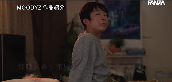 公式無料サンプル 12秒時点