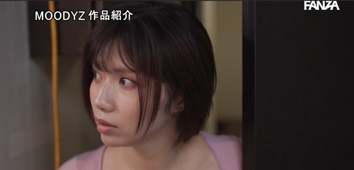 公式無料サンプル 20秒時点