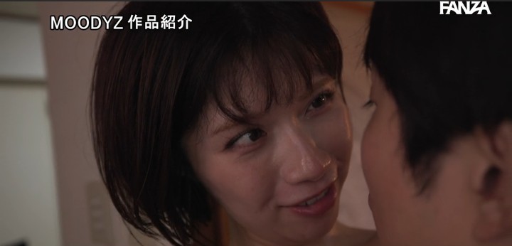 公式無料サンプル 72秒時点