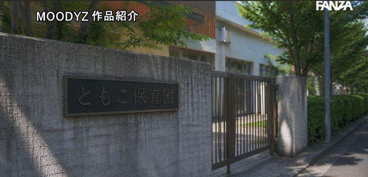 公式無料サンプル 6秒時点