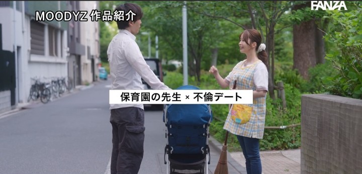 公式無料サンプル 16秒時点