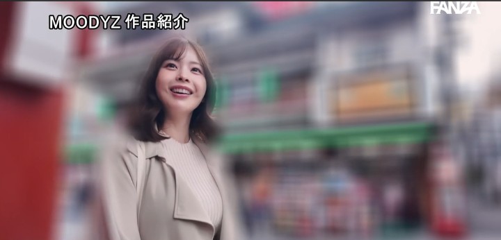 公式無料サンプル 20秒時点