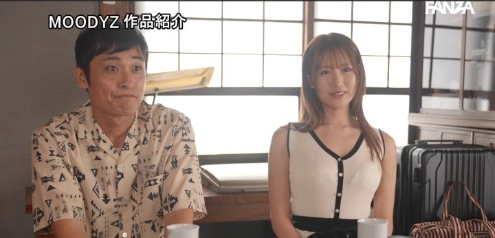 公式無料サンプル 14秒時点