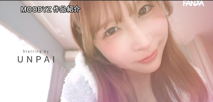 公式無料サンプル 10秒時点