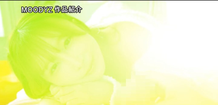 公式無料サンプル 18秒時点
