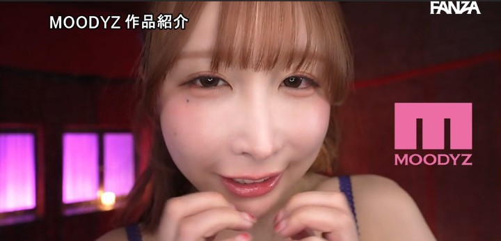 公式無料サンプル 94秒時点