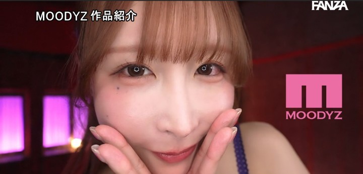 公式無料サンプル 96秒時点