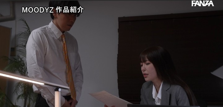 公式無料サンプル 6秒時点