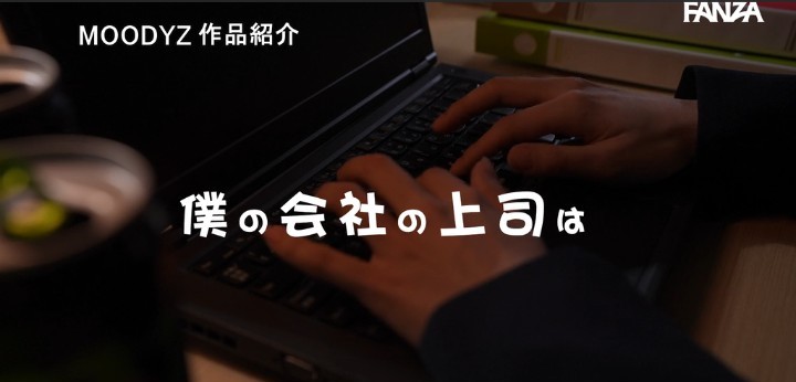 公式無料サンプル 8秒時点
