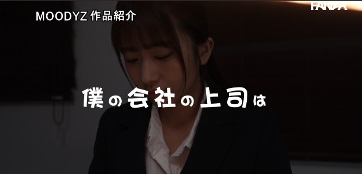 公式無料サンプル 10秒時点