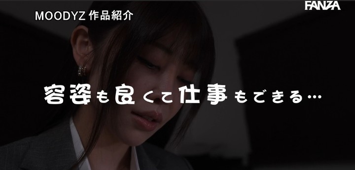 公式無料サンプル 12秒時点