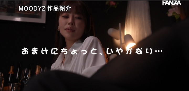 公式無料サンプル 16秒時点