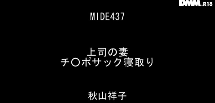 公式無料サンプル 2秒時点