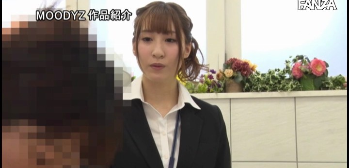 公式無料サンプル 22秒時点