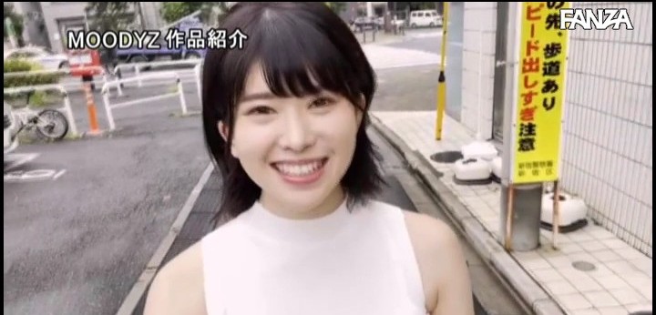 公式無料サンプル 10秒時点
