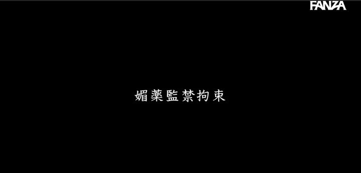 公式無料サンプル 42秒時点
