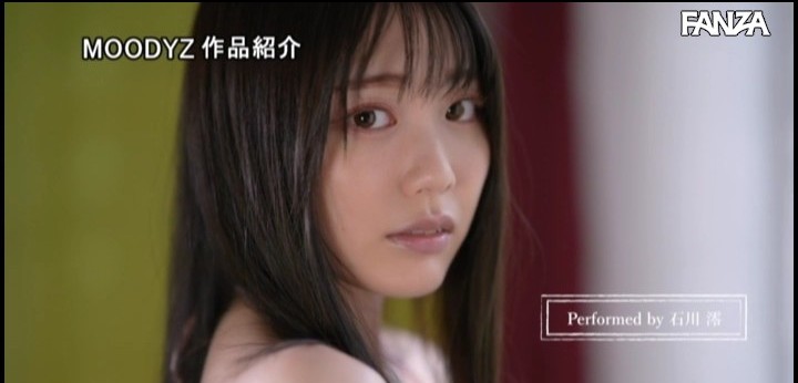 公式無料サンプル 52秒時点