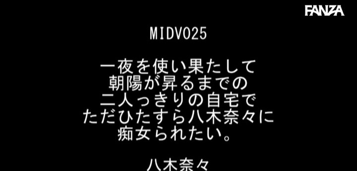 公式無料サンプル 4秒時点