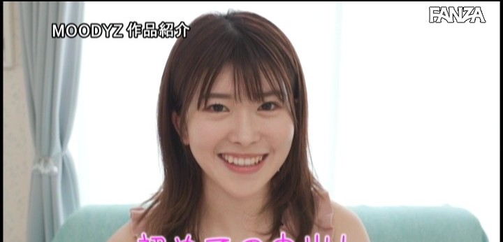 公式無料サンプル 8秒時点