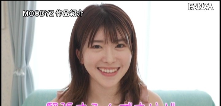 公式無料サンプル 10秒時点