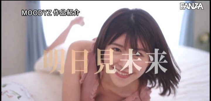 公式無料サンプル 14秒時点