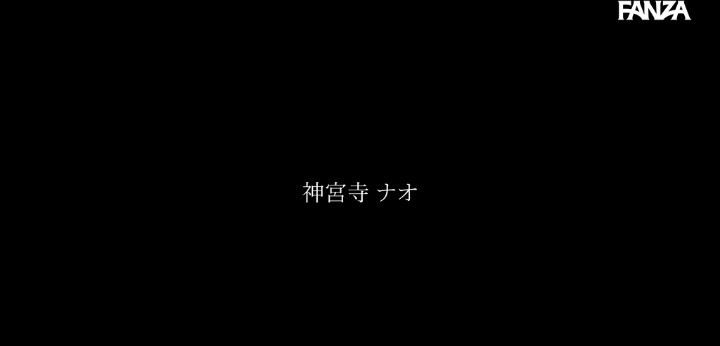 公式無料サンプル 8秒時点
