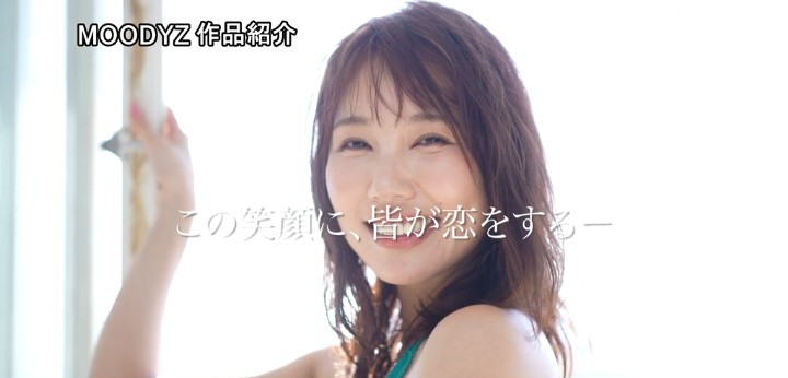 公式無料サンプル 16秒時点