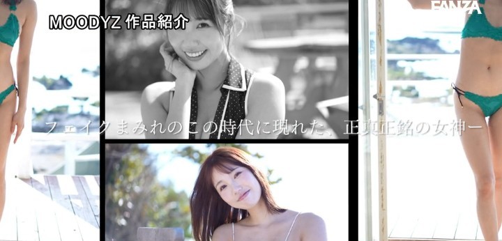 公式無料サンプル 52秒時点
