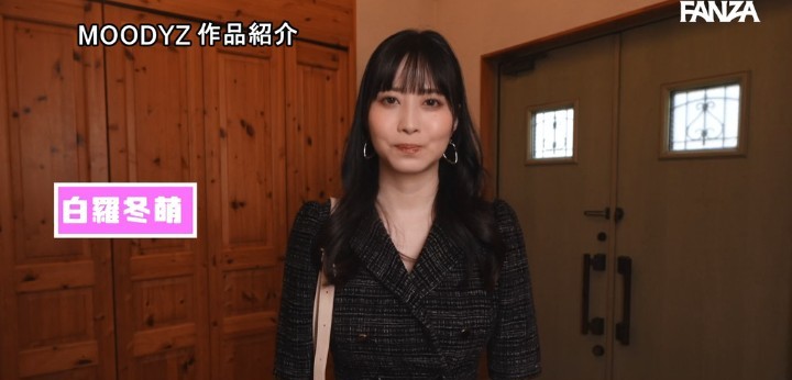 公式無料サンプル 8秒時点