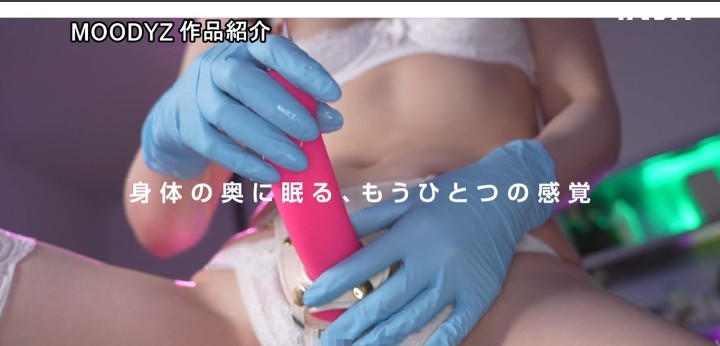 公式無料サンプル 12秒時点